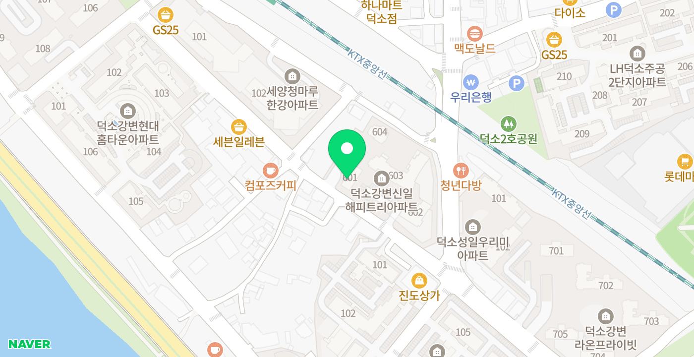 새마을금고 중부본점(와부읍) 위치 지도
