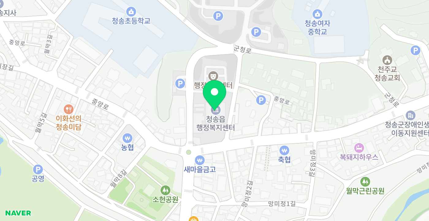 청송읍_무인 위치 지도