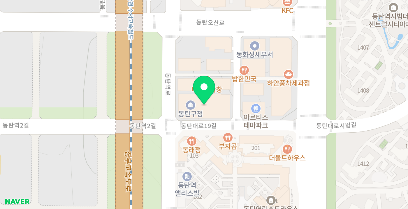 동탄구청 민원여권과1 위치 지도