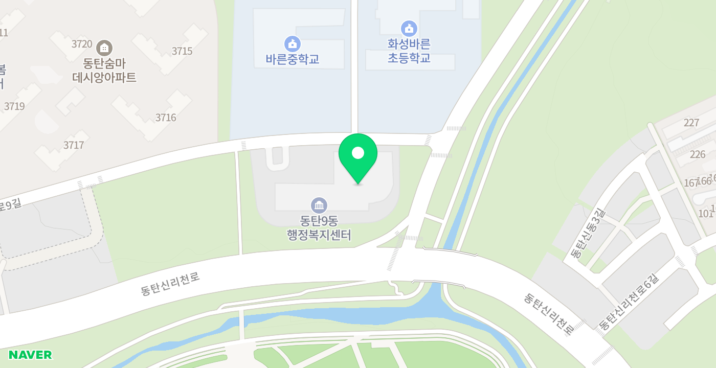 동탄9동 행정복지센터2 위치 지도