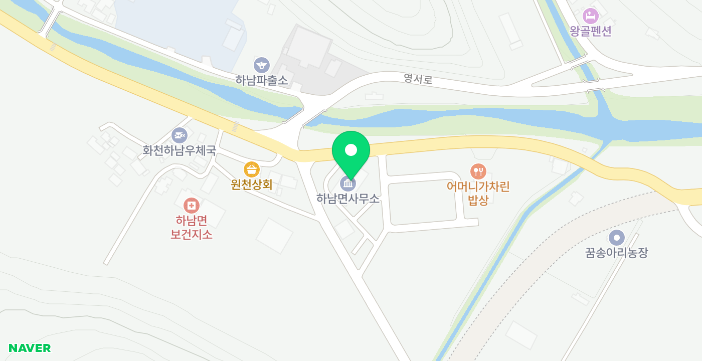 하남면사무소 위치 지도
