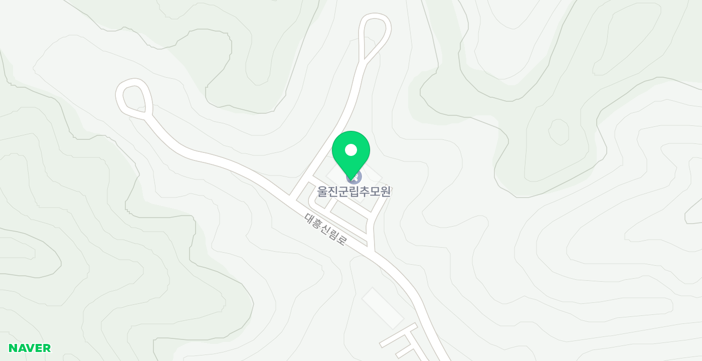 울진군립추모원 위치 지도