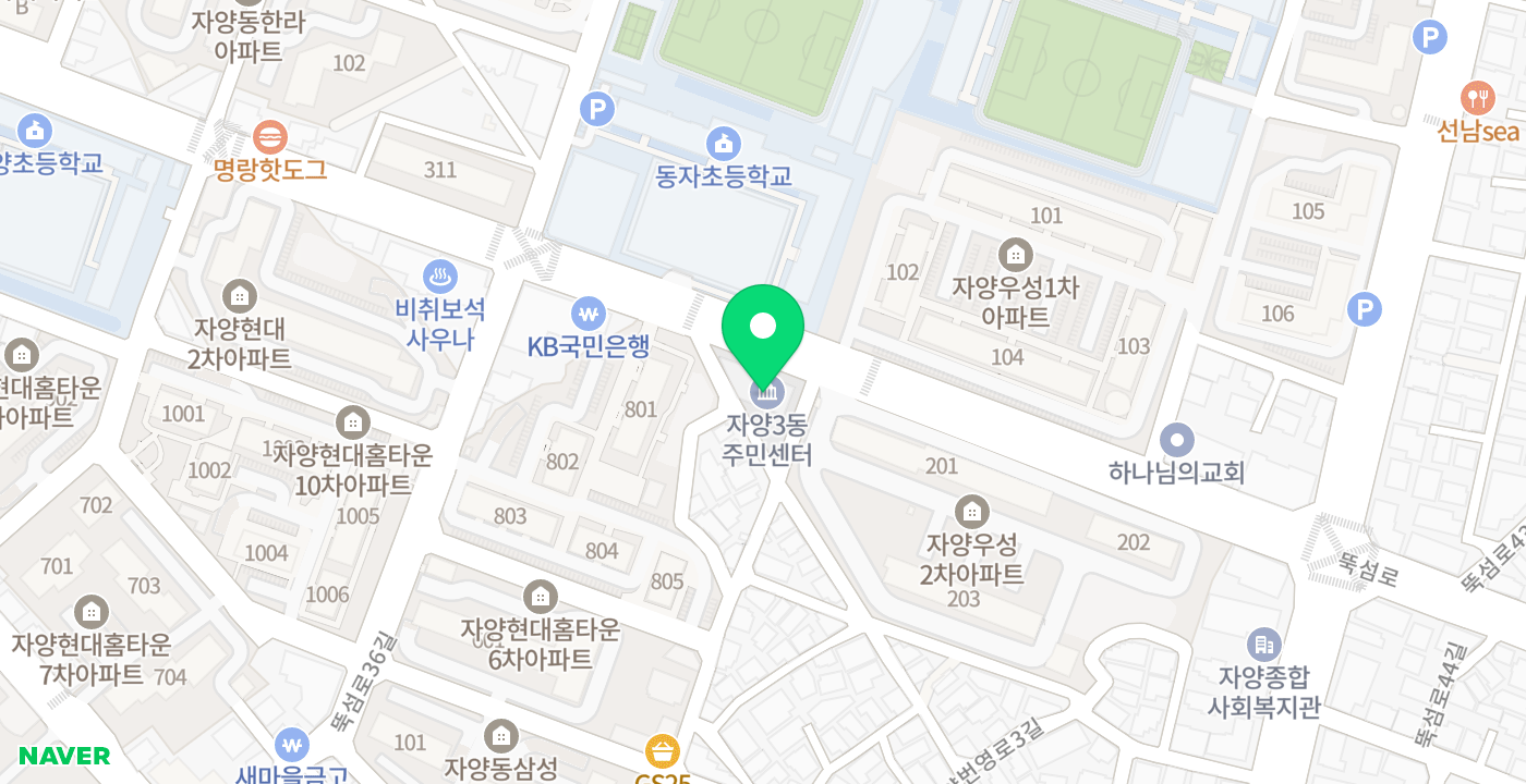 자양3동주민센터 위치 지도