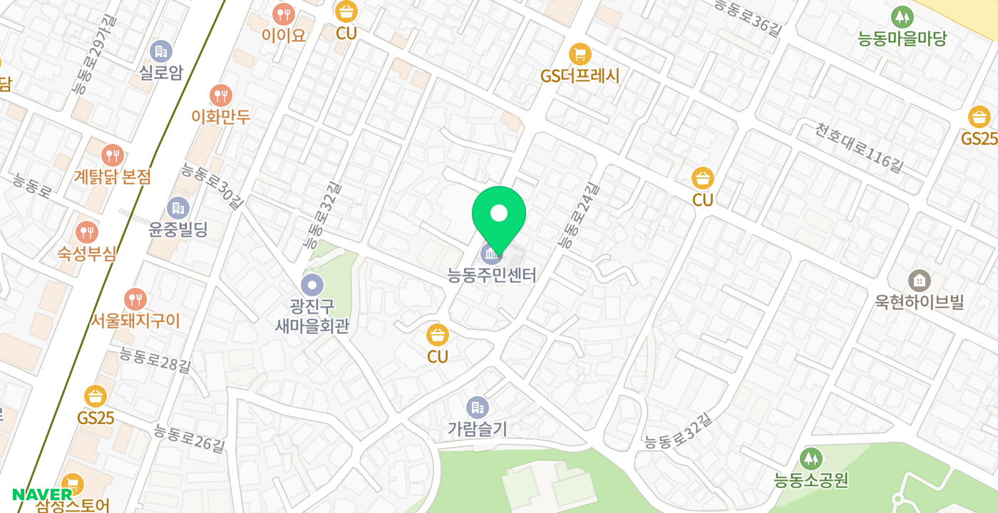 능동주민센터 위치 지도