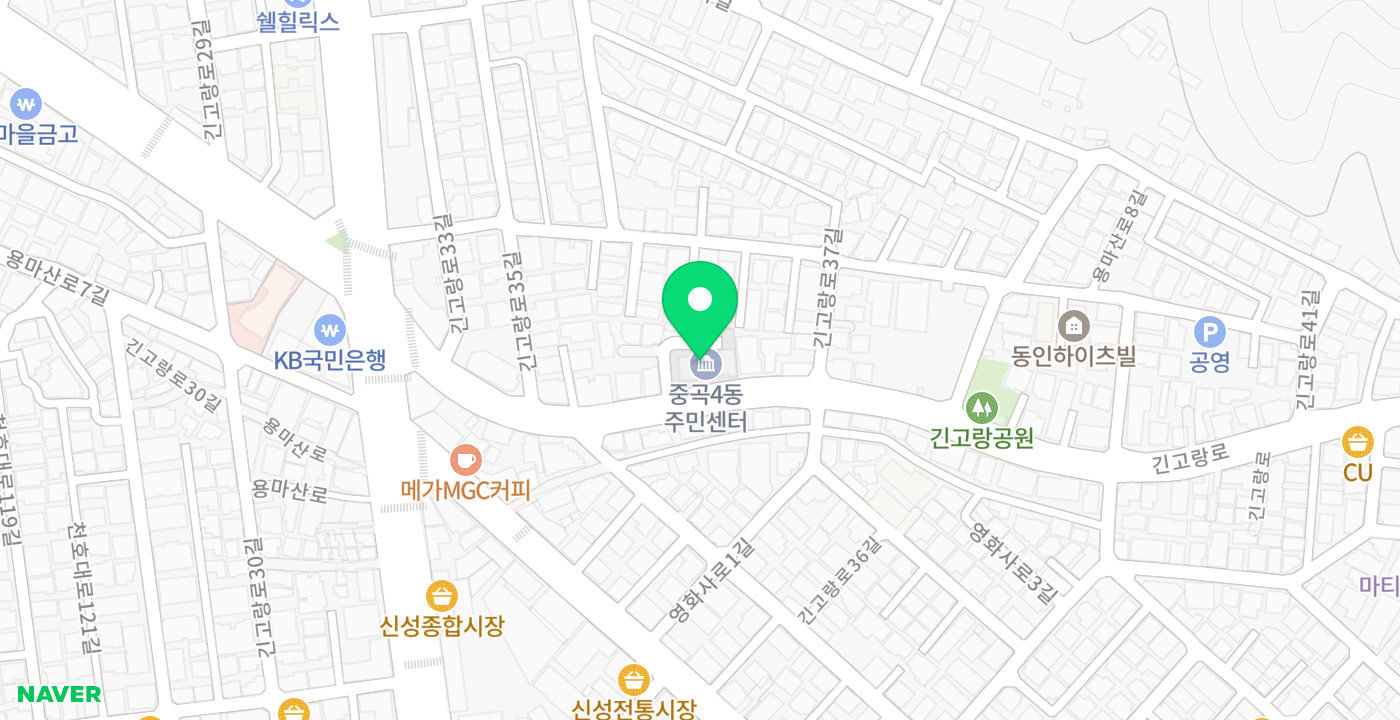 중곡4동주민센터 위치 지도