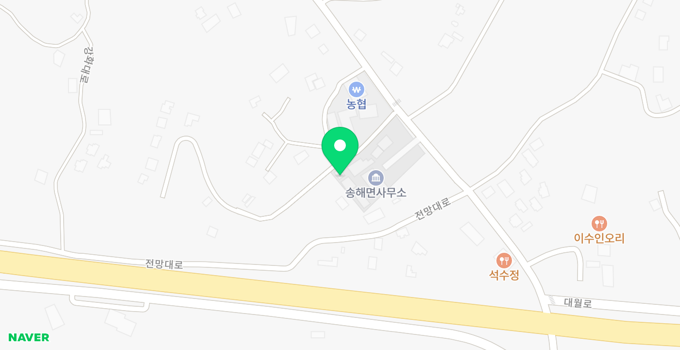 송해면사무소_KIOSK 위치 지도