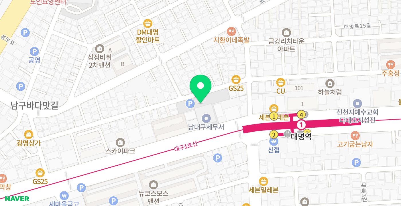 남대구세무서 위치 지도