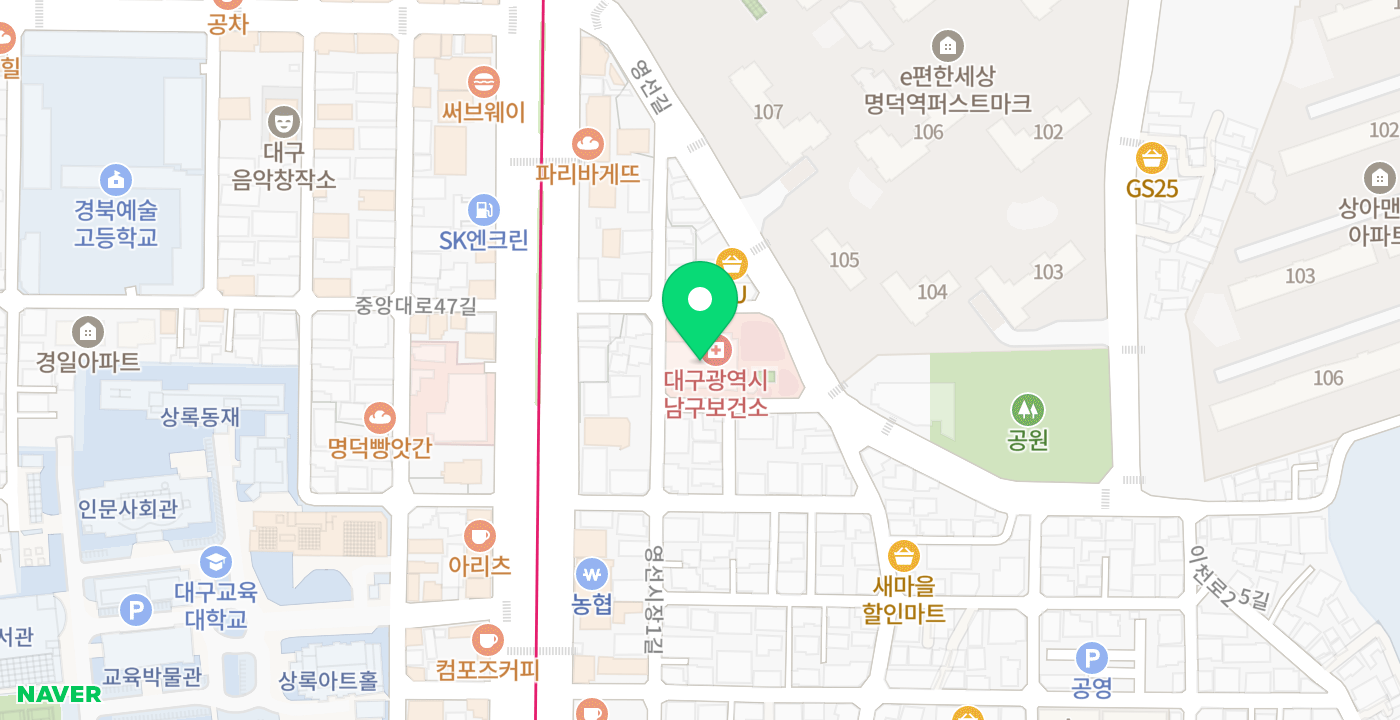 남구보건소 위치 지도