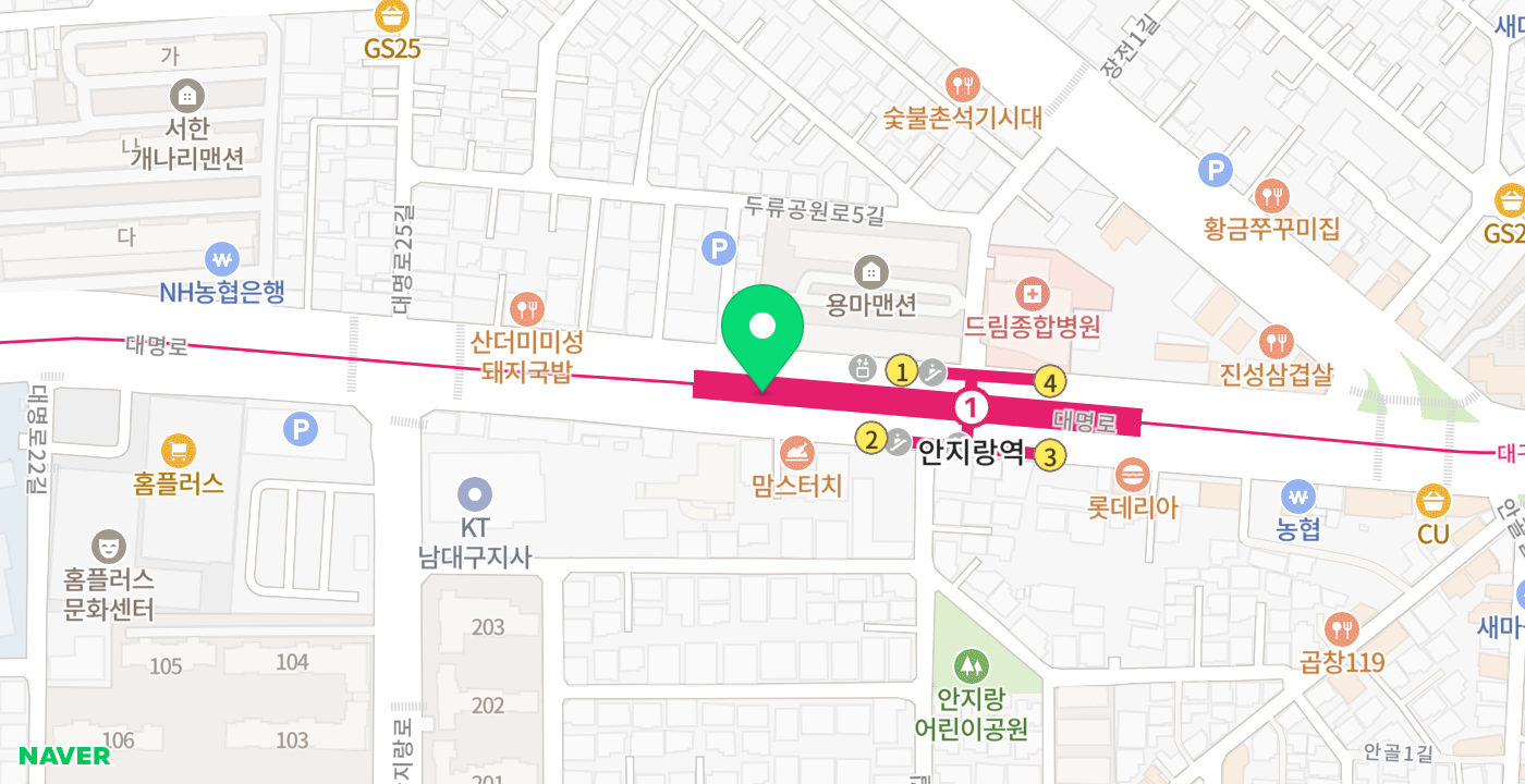 지하철 안지랑역 위치 지도
