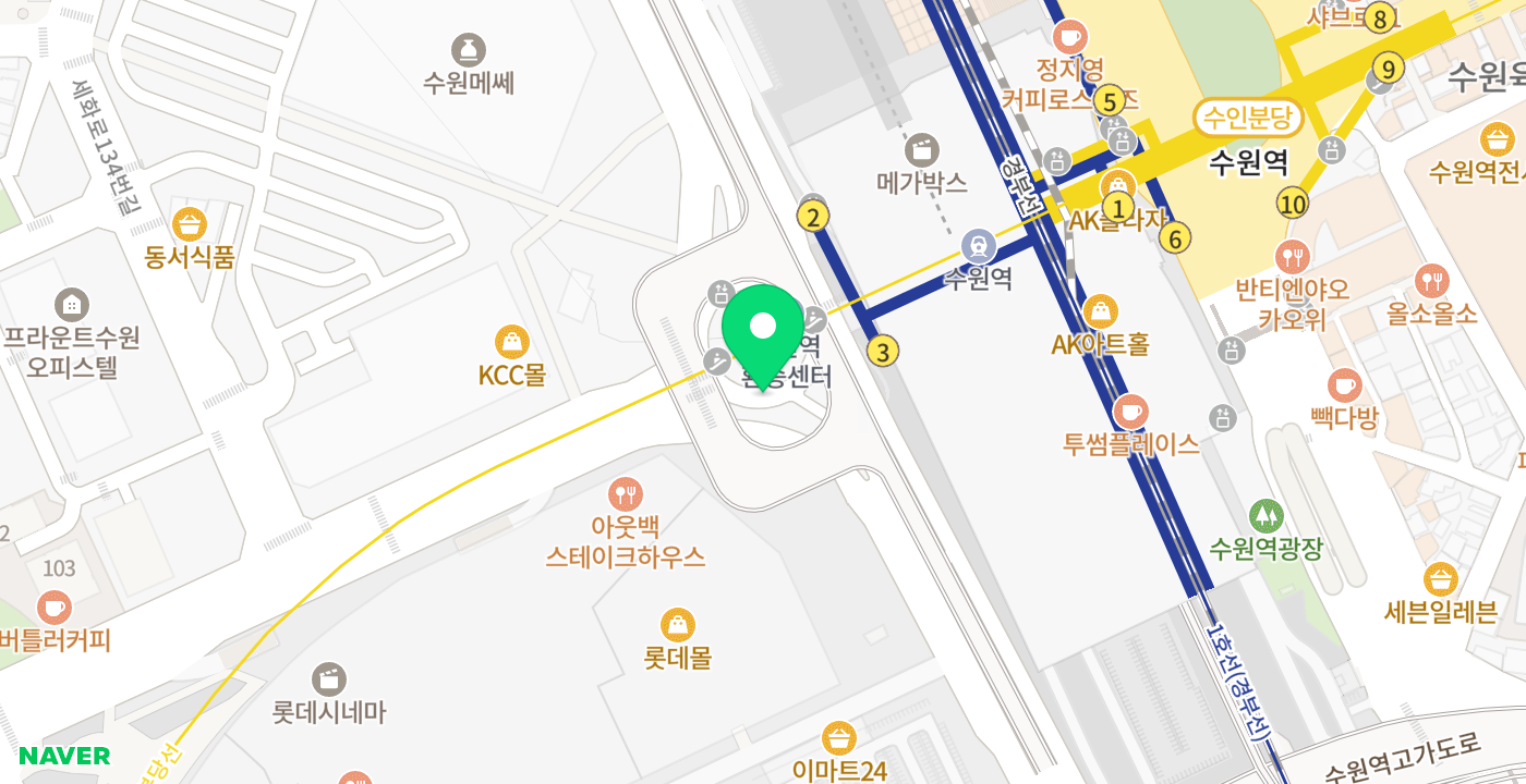 수원역 환승센터 위치 지도
