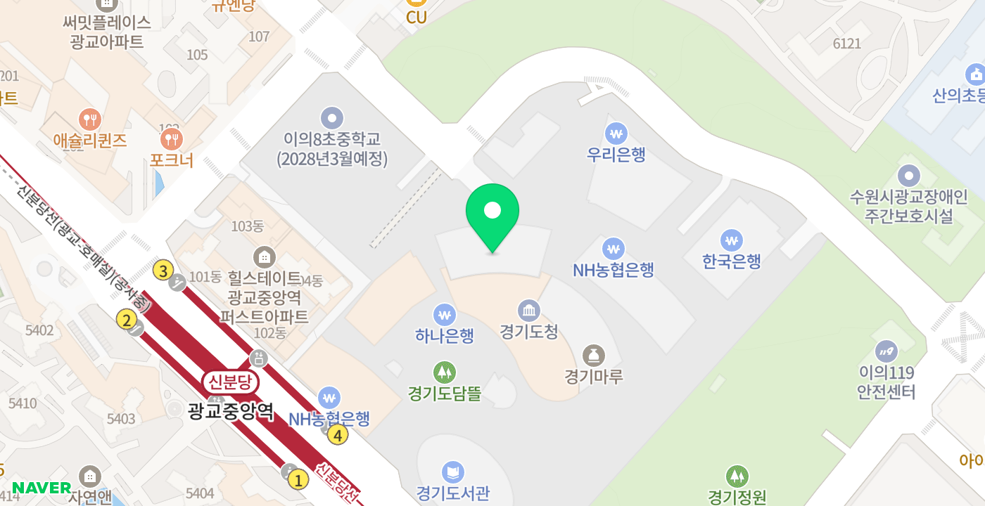 경기도청 광교청사 위치 지도