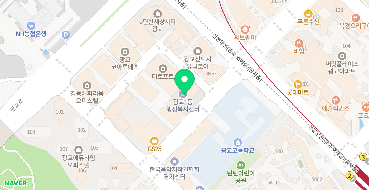 광교1동 행정복지센터 2 위치 지도