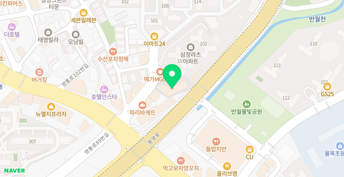 망포1동 행정복지센터 위치 지도