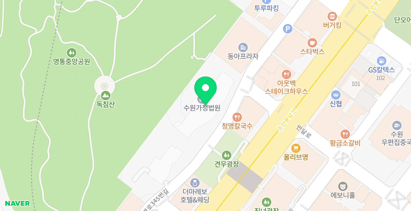 수원가정법원 위치 지도