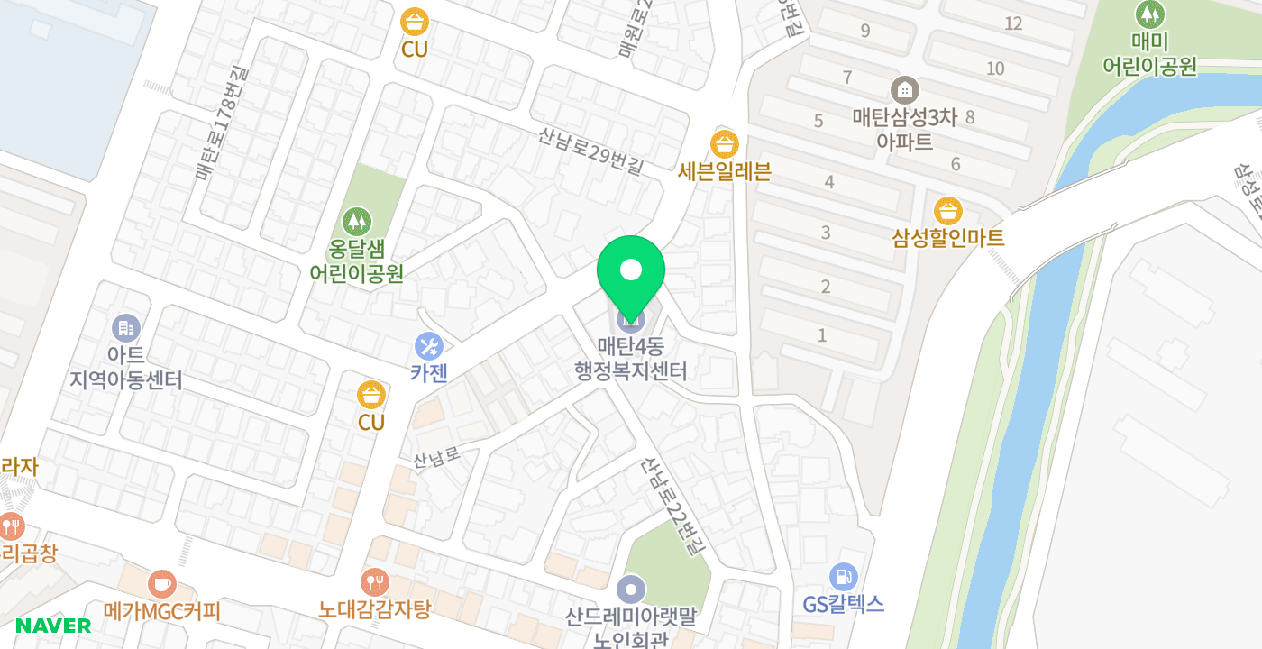 매탄4동 행정복지센터 위치 지도