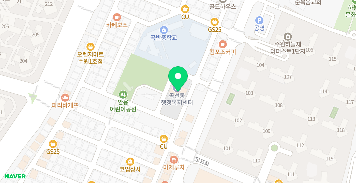 곡선동 행정복지센터 위치 지도