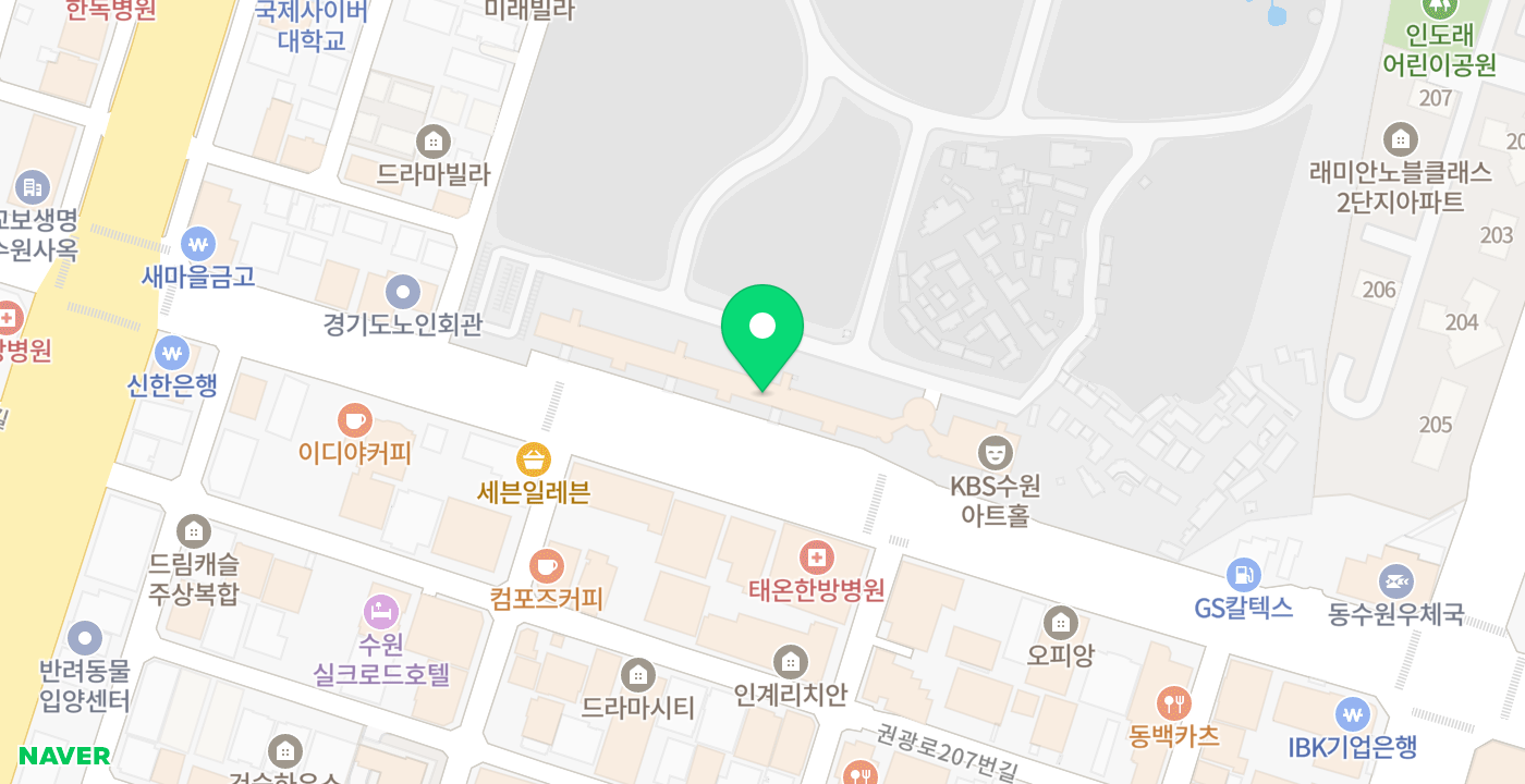 인계동 행정복지센터 위치 지도