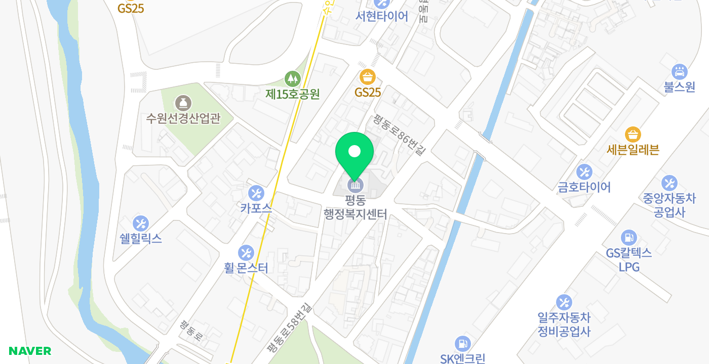 평동 행정복지센터 위치 지도