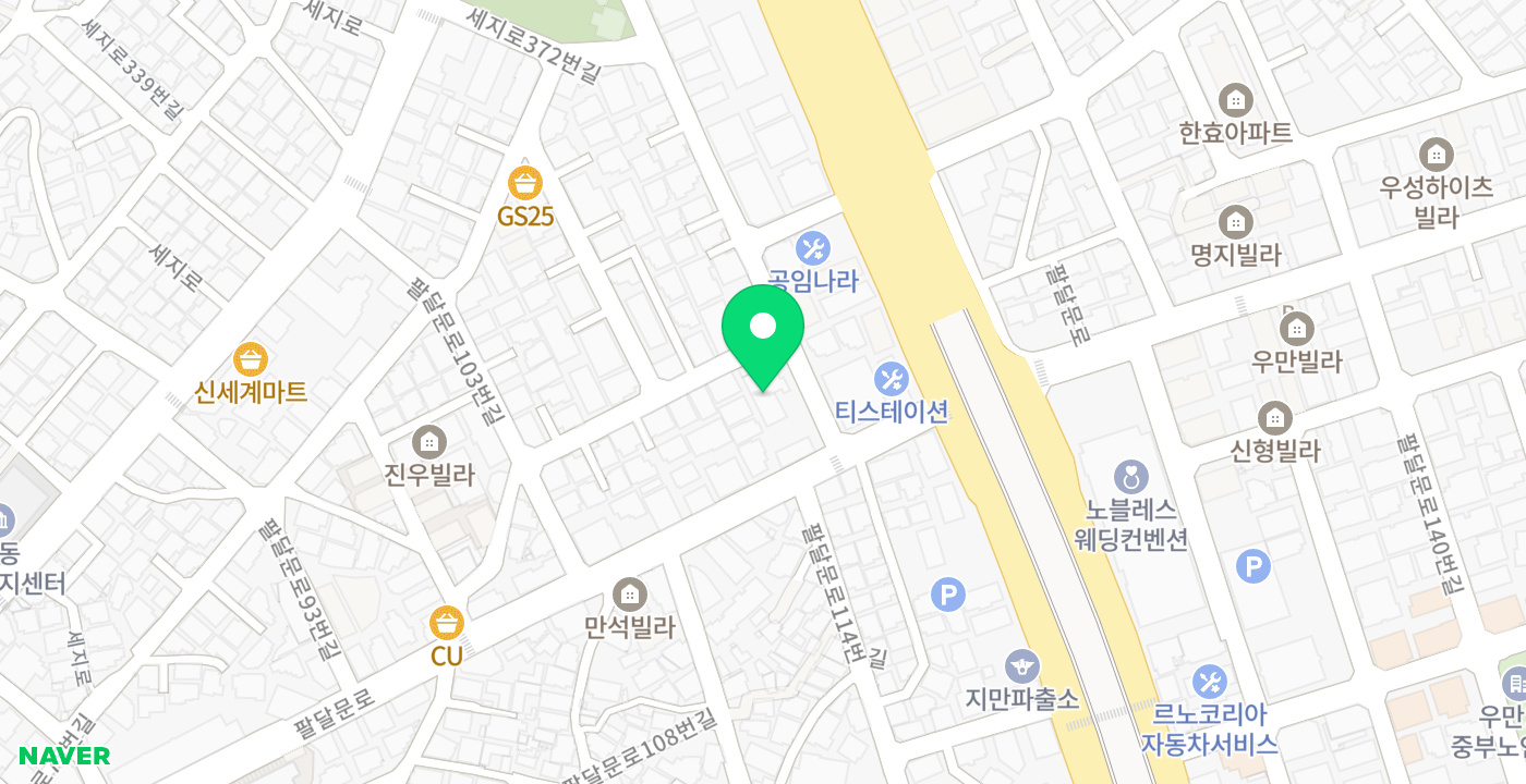 지동 행정복지센터 위치 지도