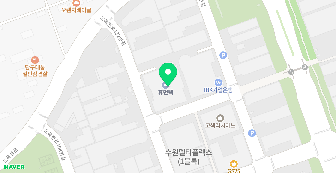 수원산업단지 위치 지도