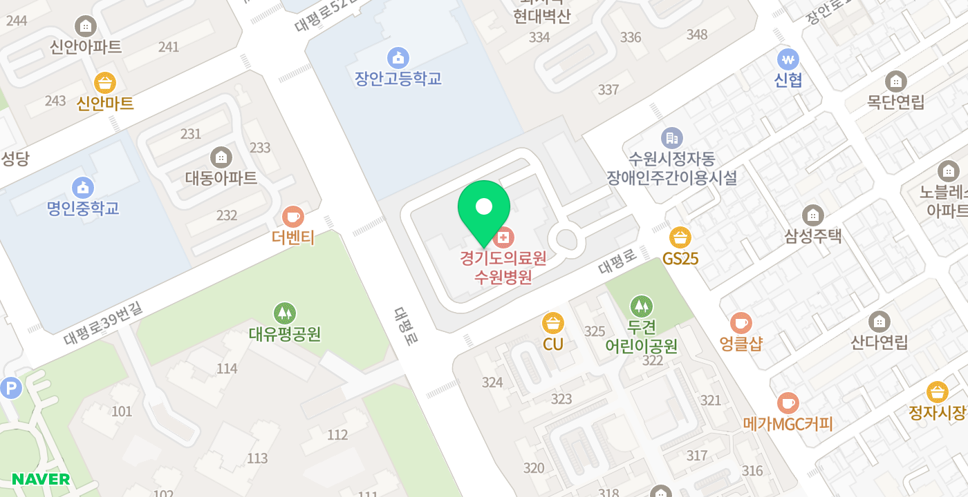 수원의료원 위치 지도