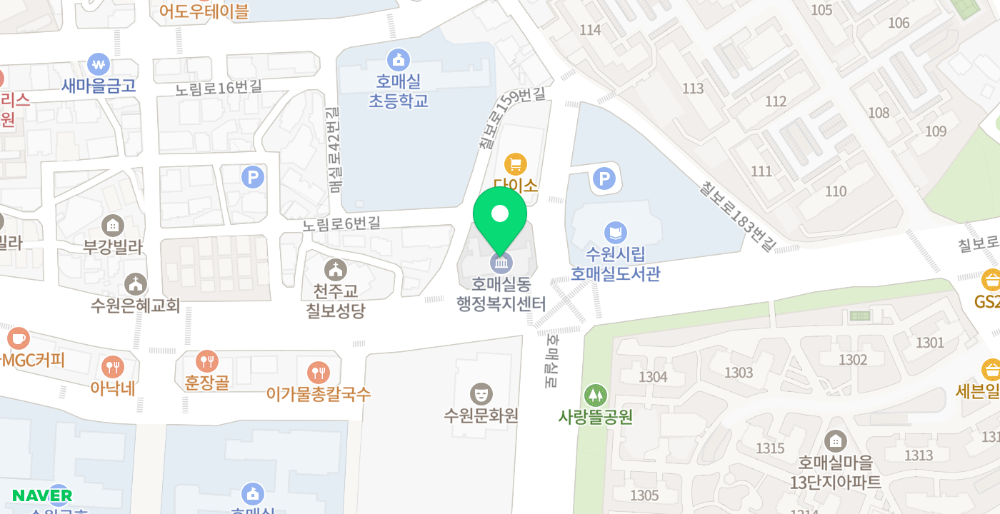 호매실동 행정복지센터 위치 지도