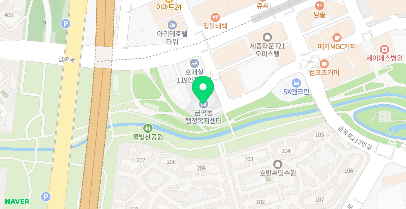금곡동 행정복지센터 위치 지도