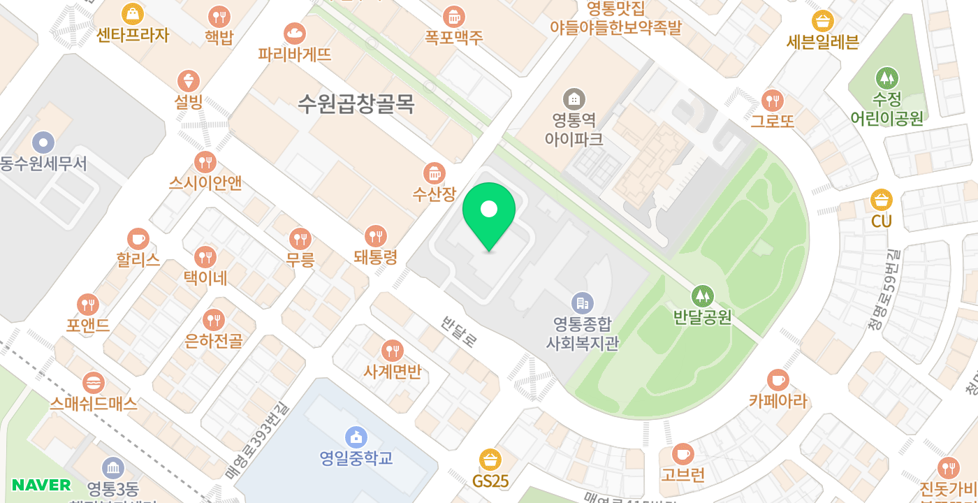 수원출입국관리사무소 위치 지도