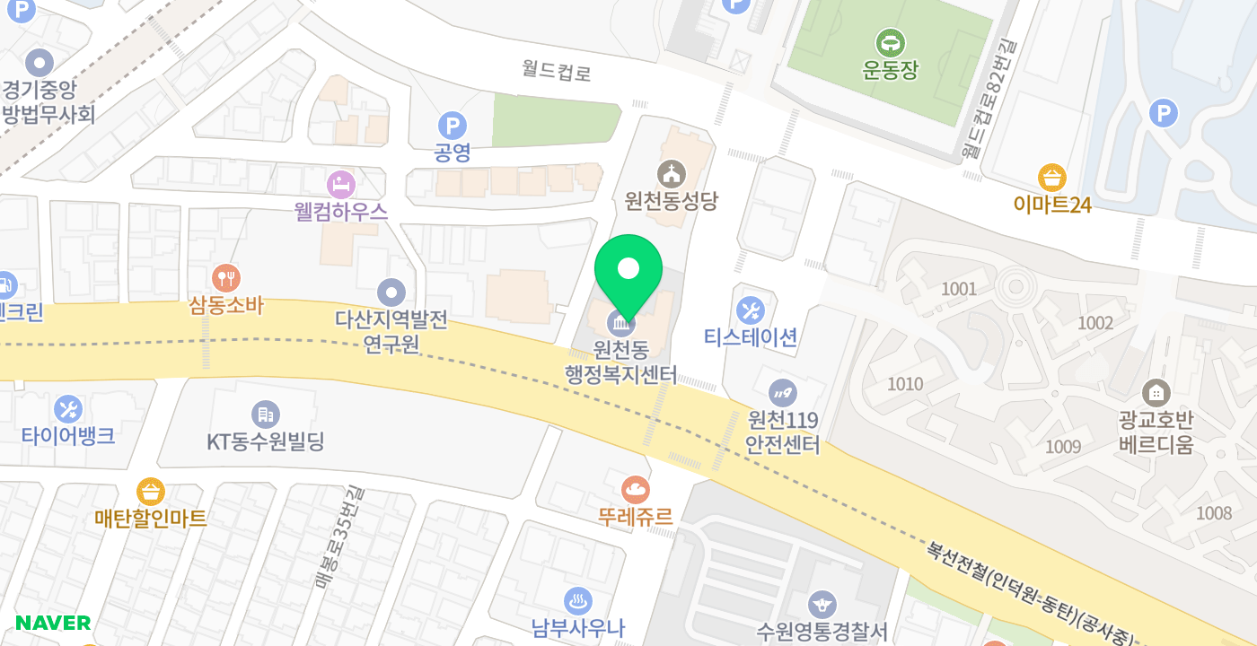 원천동 행정복지센터 위치 지도
