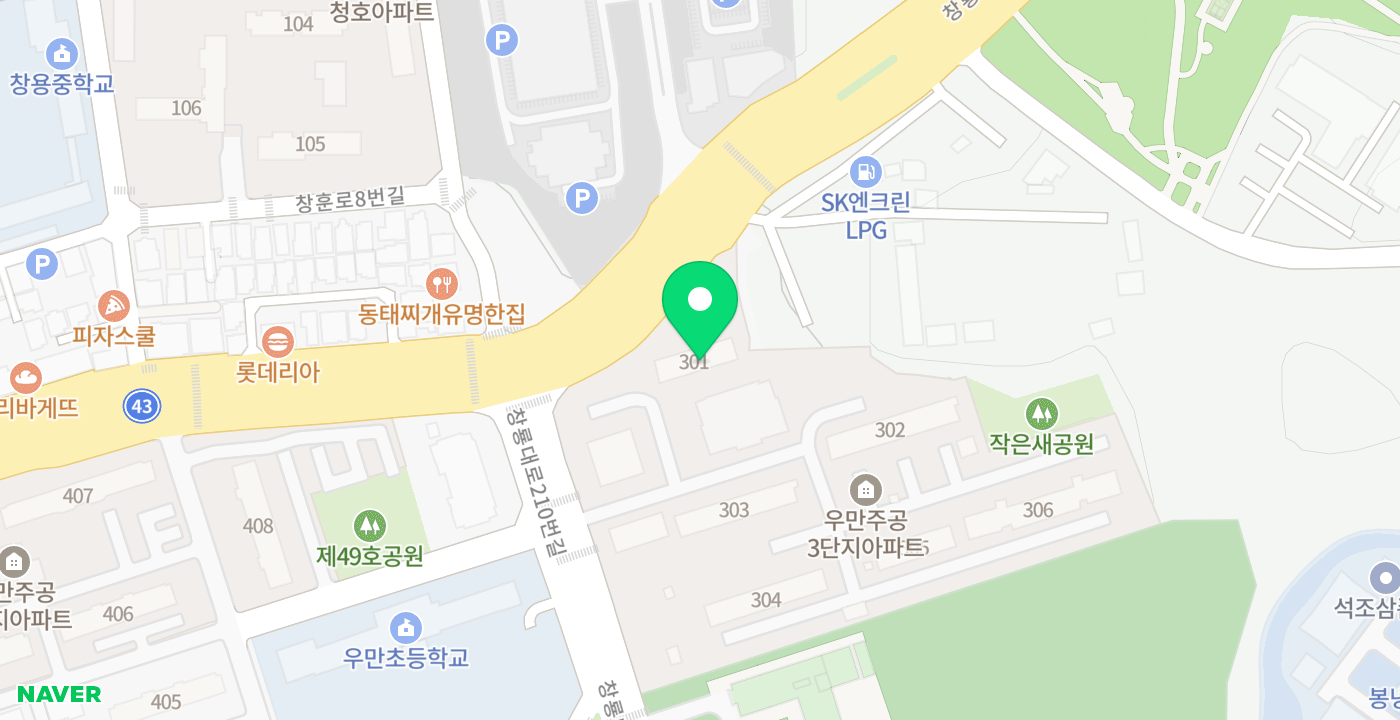 우만종합사회복지관 위치 지도