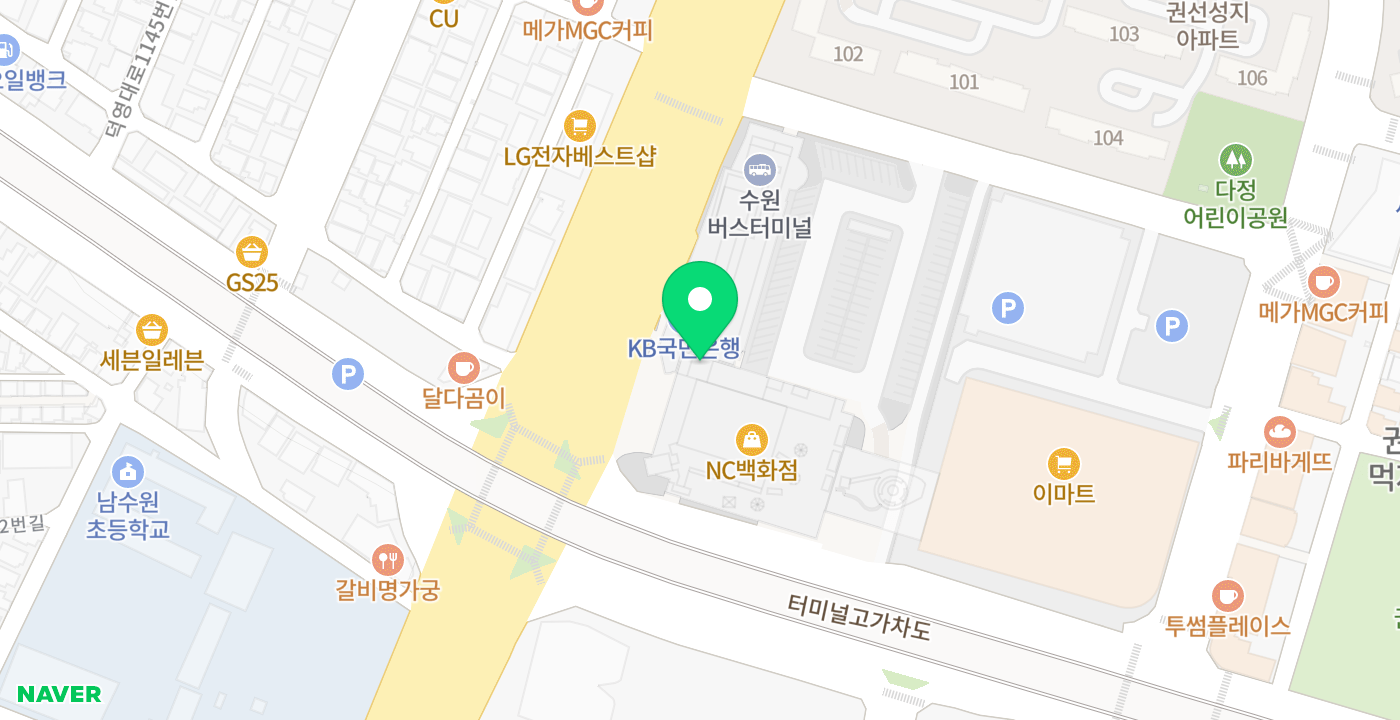 수원버스터미널 위치 지도