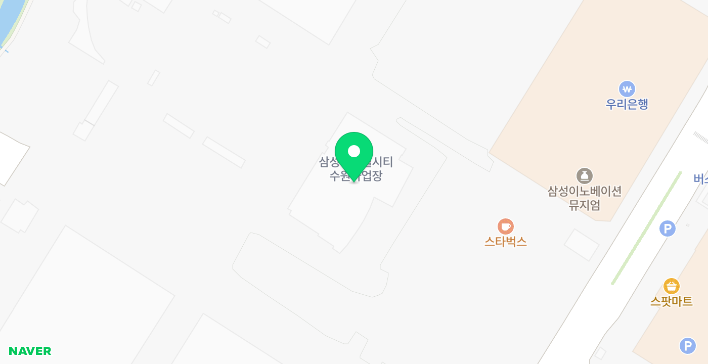 삼성전자 위치 지도