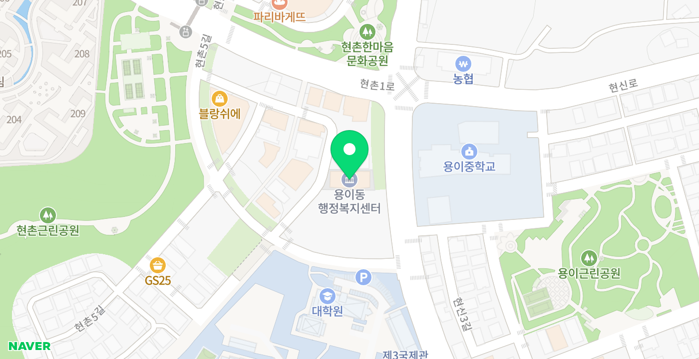 용이동 행정복지센터 위치 지도