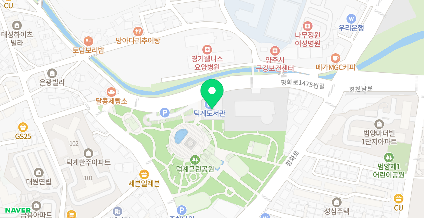 회천2동행정복지센터1 위치 지도