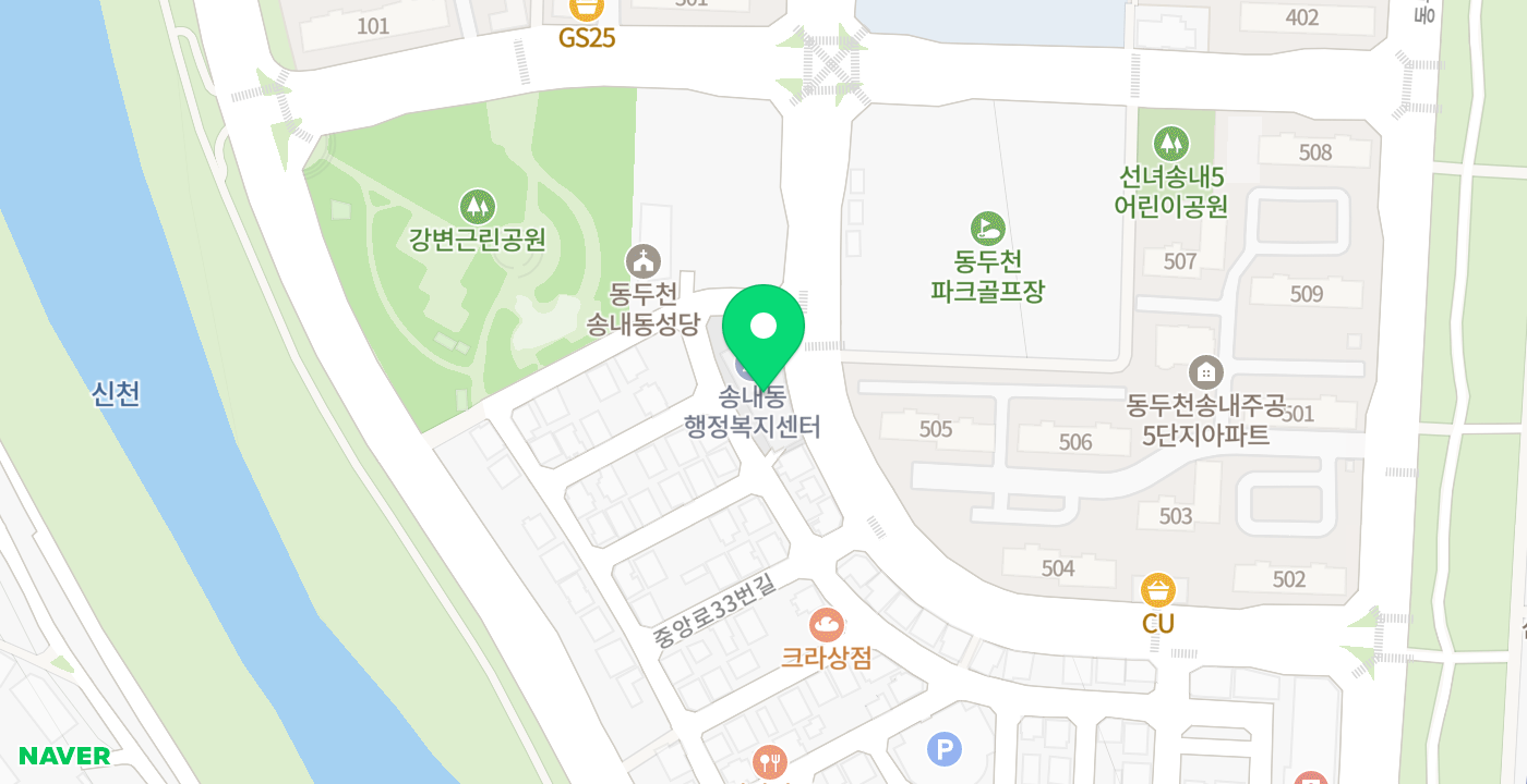 송내동 행정복지센터 위치 지도