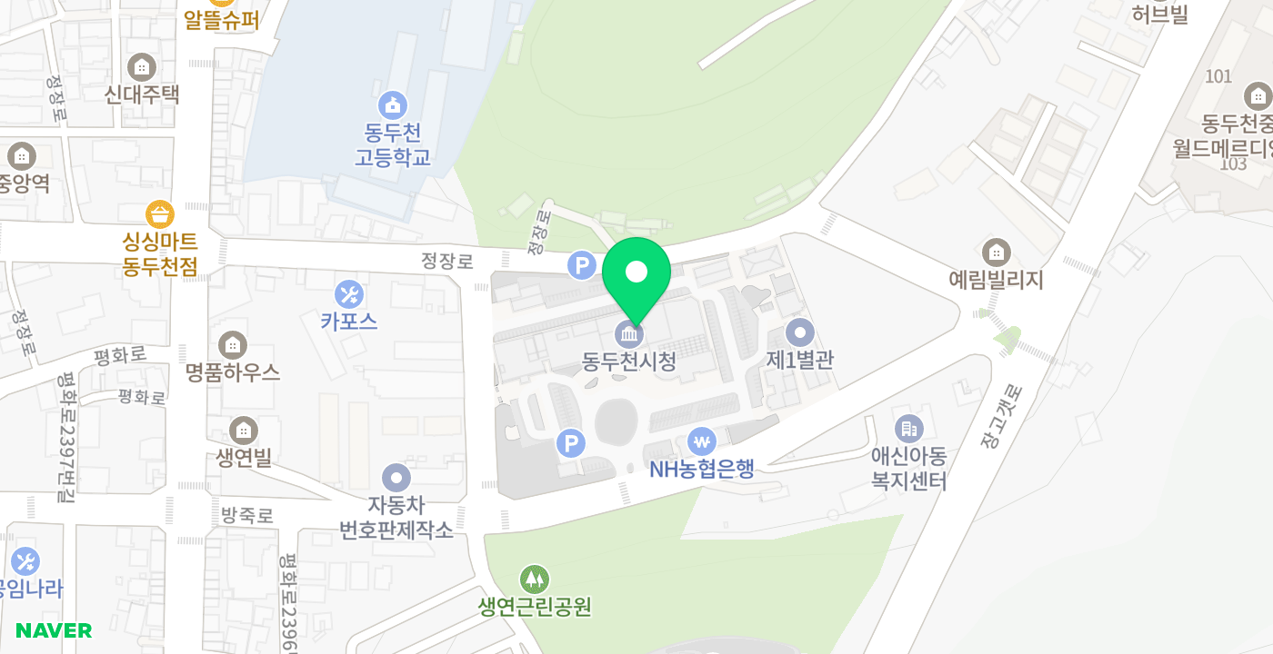 민원실 위치 지도