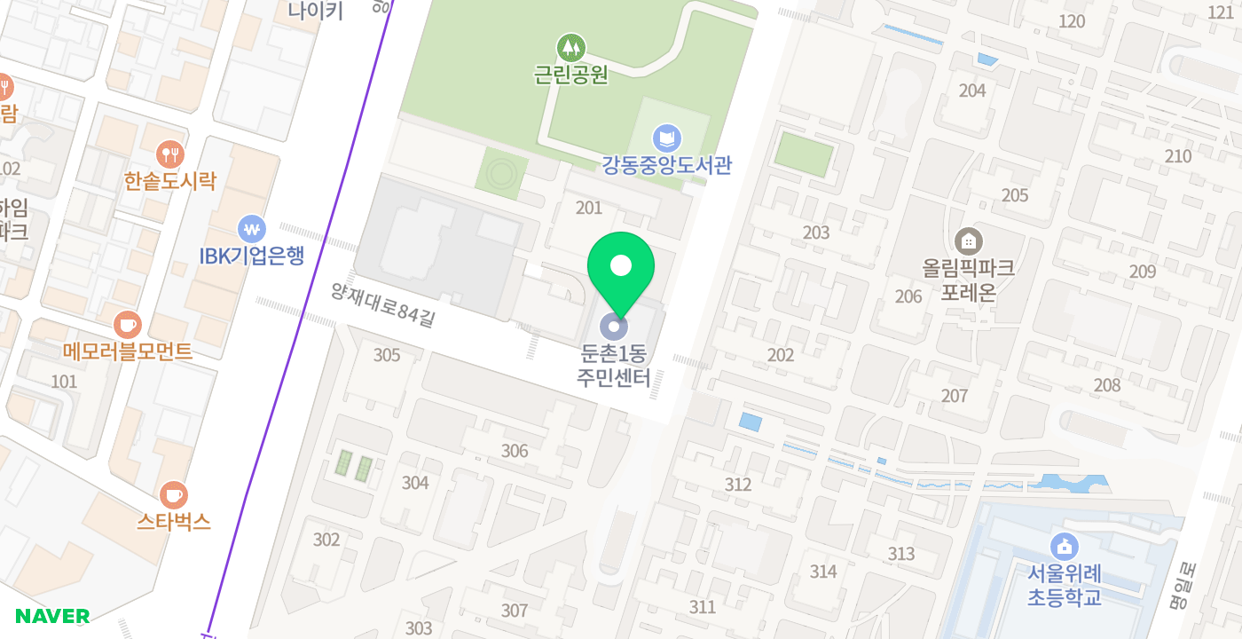 둔촌1동주민센터 위치 지도