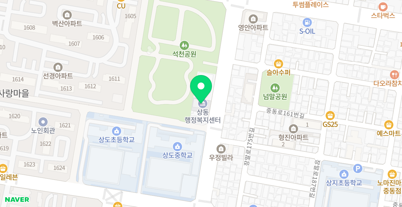 상동 행정복지센터 위치 지도