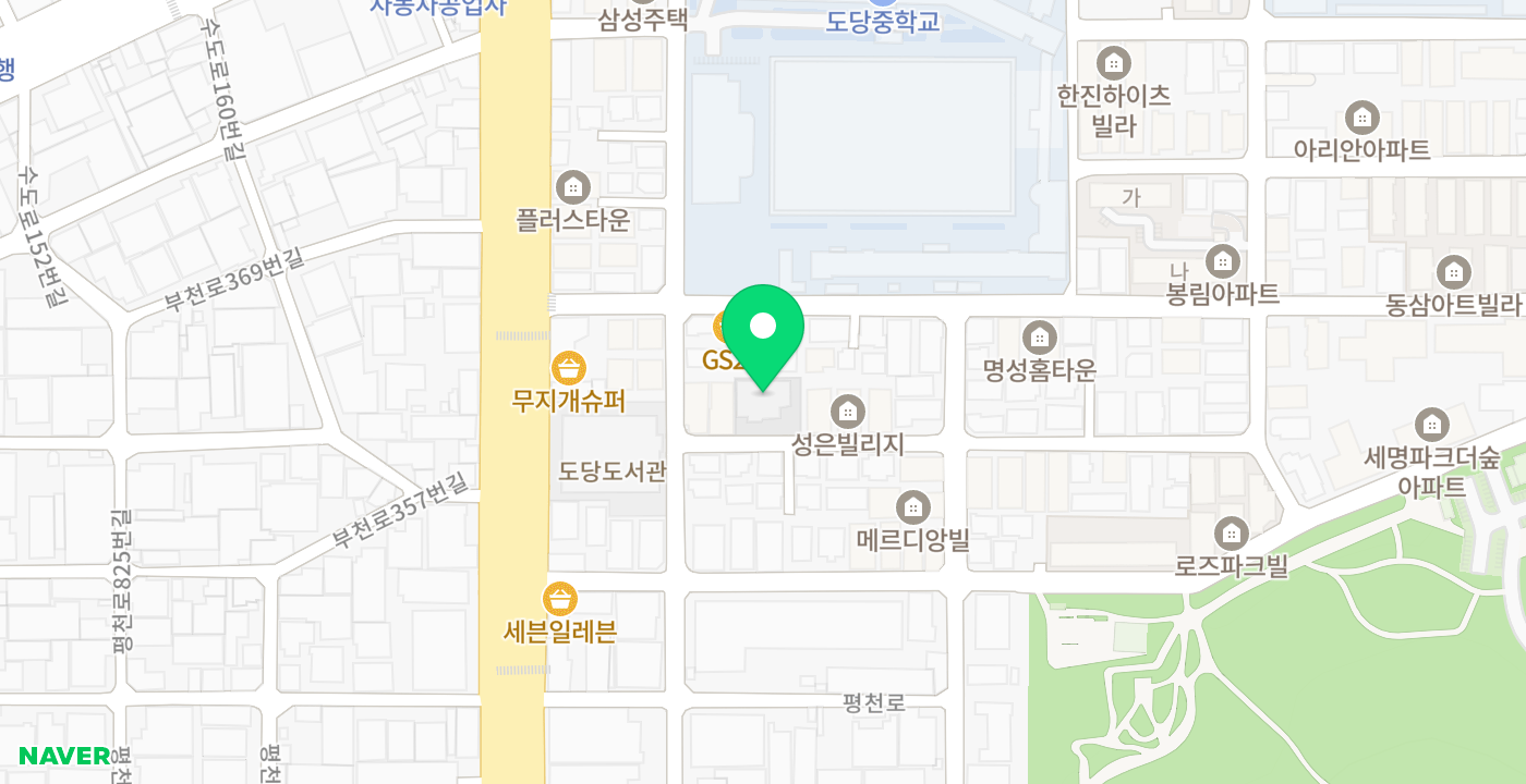 도당동 행정복지센터 위치 지도