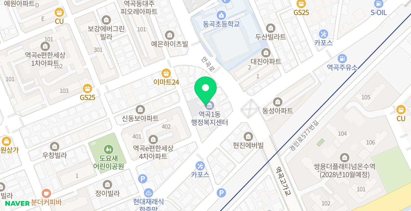 역곡1동 행정복지센터 위치 지도