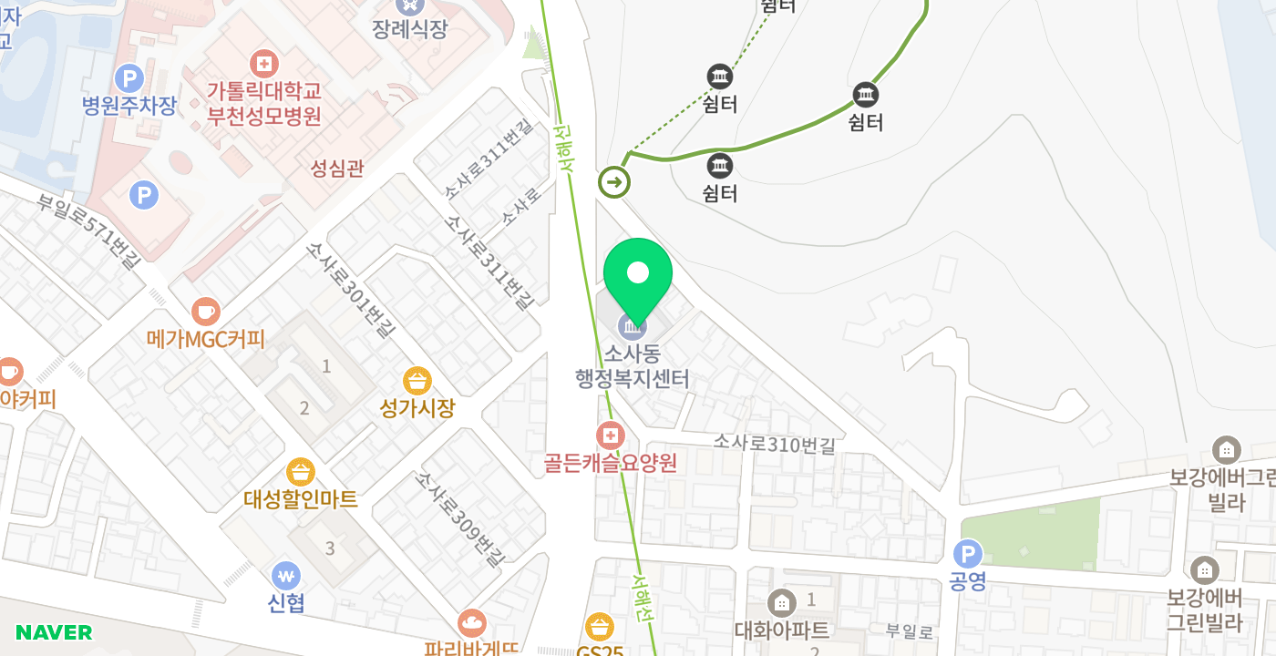 소사동 행정복지센터 위치 지도