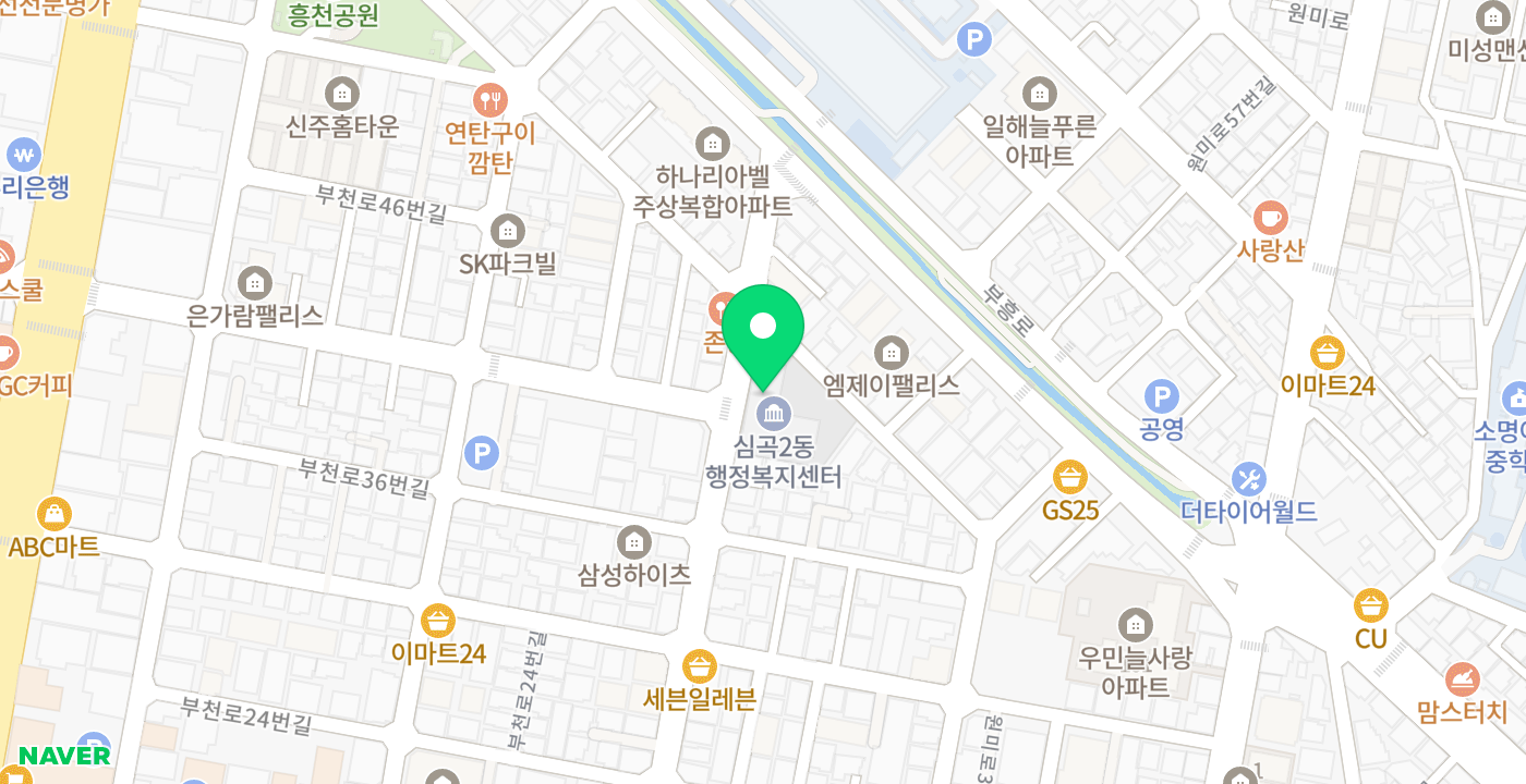 심곡2동 행정복지센터 위치 지도