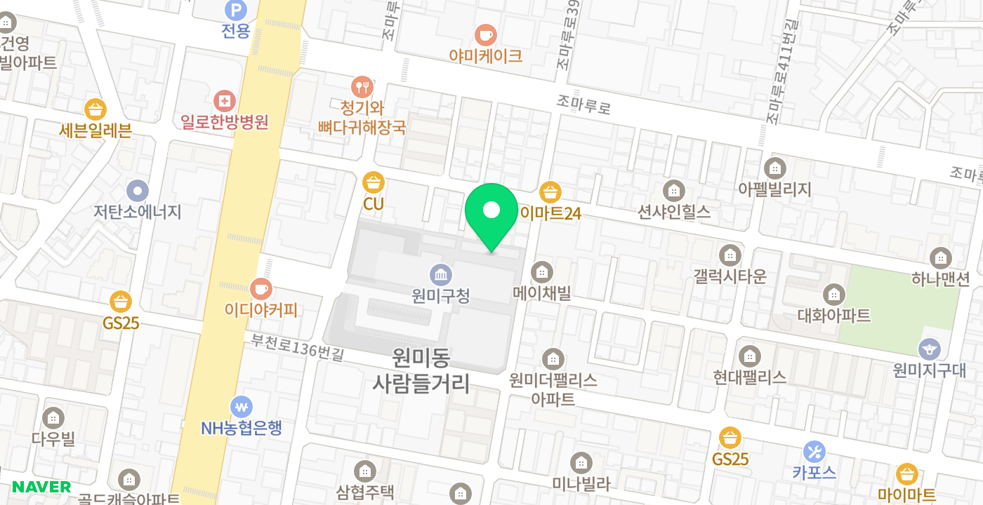 원미구청 위치 지도