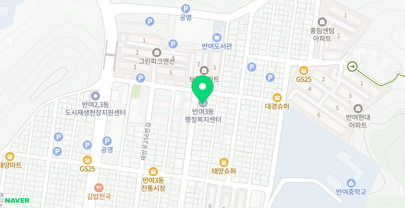 반여3동 행정복지센터 위치 지도