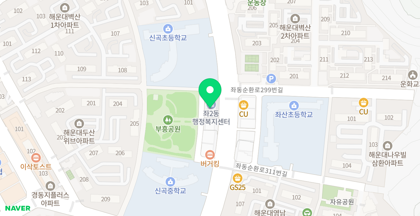 좌2동 행정복지센터 위치 지도