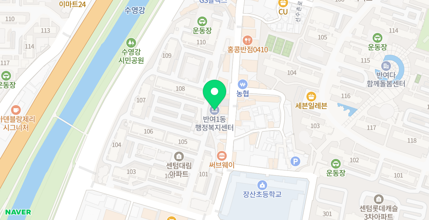 반여1동 행정복지센터 위치 지도