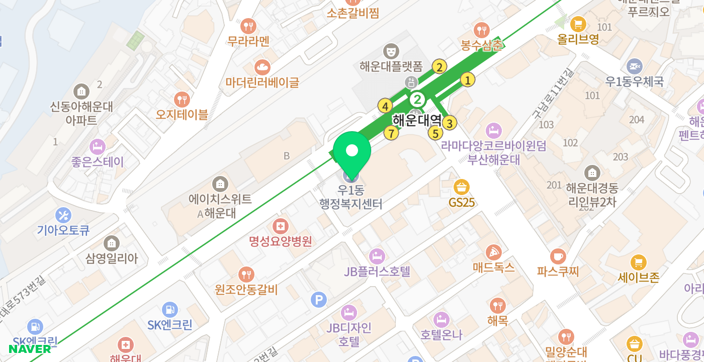 우1동 행정복지센터 위치 지도