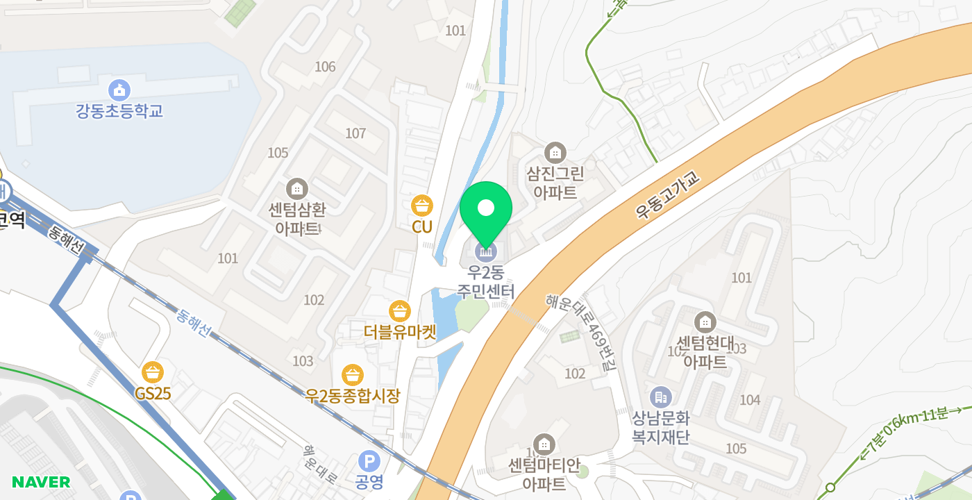 우2동 행정복지센터 위치 지도