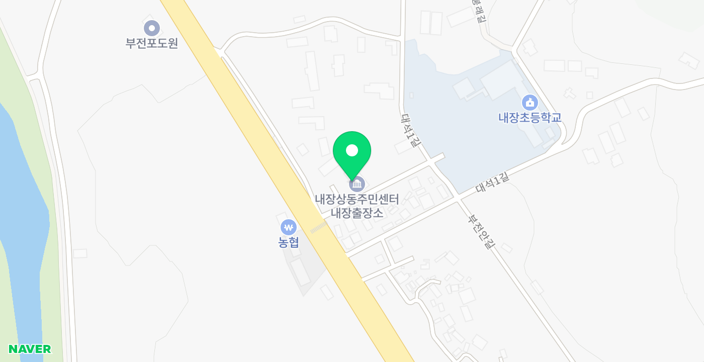 내장상동출장소 위치 지도