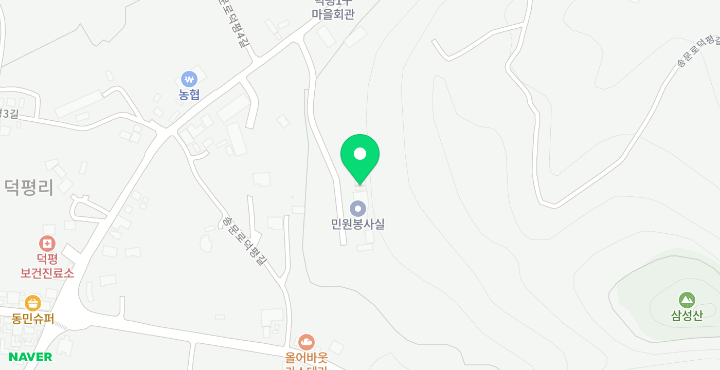 덕평민원봉사실 위치 지도
